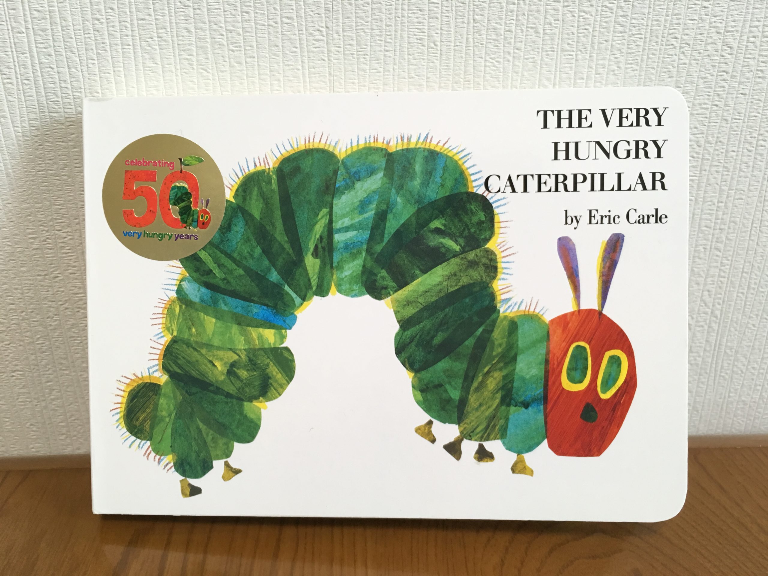 The Very Hungry Caterpillar 英語の はらぺこあおむし で食べ物の名前 数 曜日を覚えよう おうち英語とたのしい暮らし